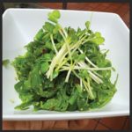 Seaweed Salad 