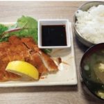 Tonkatsu (Rice & Soup)